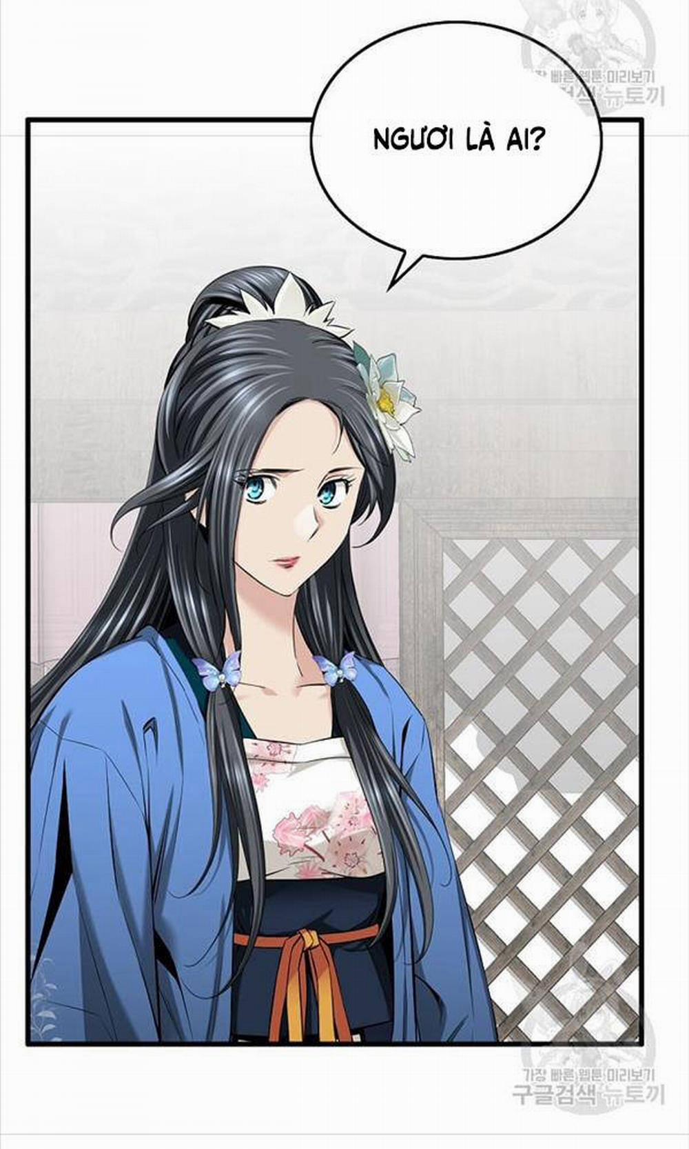 Thiên Hạ Đệ Nhất Y Lại Môn 3 trang 20