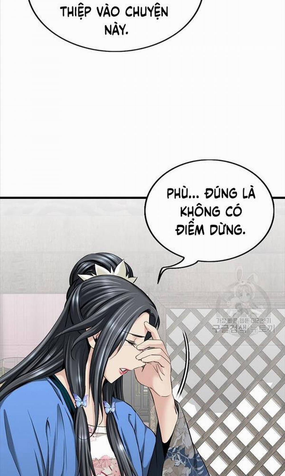 Thiên Hạ Đệ Nhất Y Lại Môn 3 trang 22