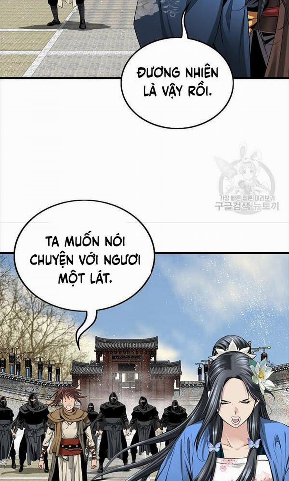 Thiên Hạ Đệ Nhất Y Lại Môn 3 trang 24