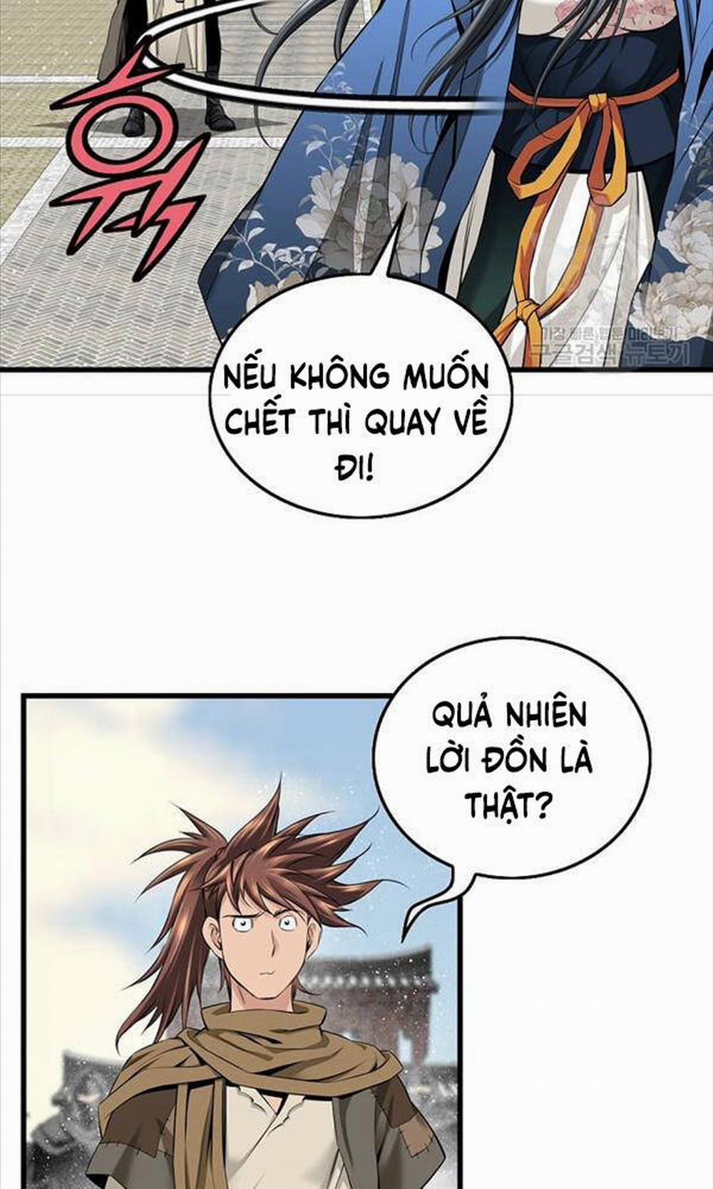 Thiên Hạ Đệ Nhất Y Lại Môn 3 trang 25