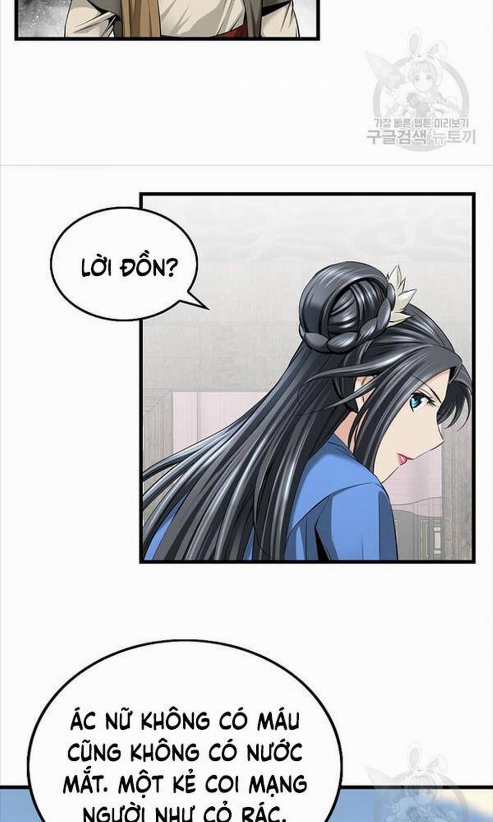 Thiên Hạ Đệ Nhất Y Lại Môn 3 trang 26