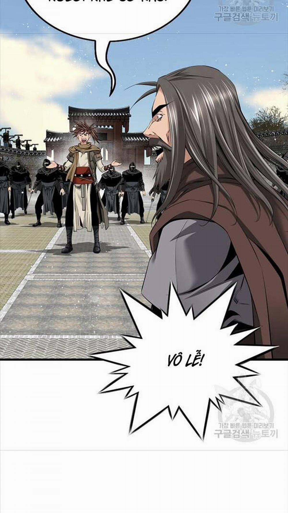 Thiên Hạ Đệ Nhất Y Lại Môn 3 trang 27