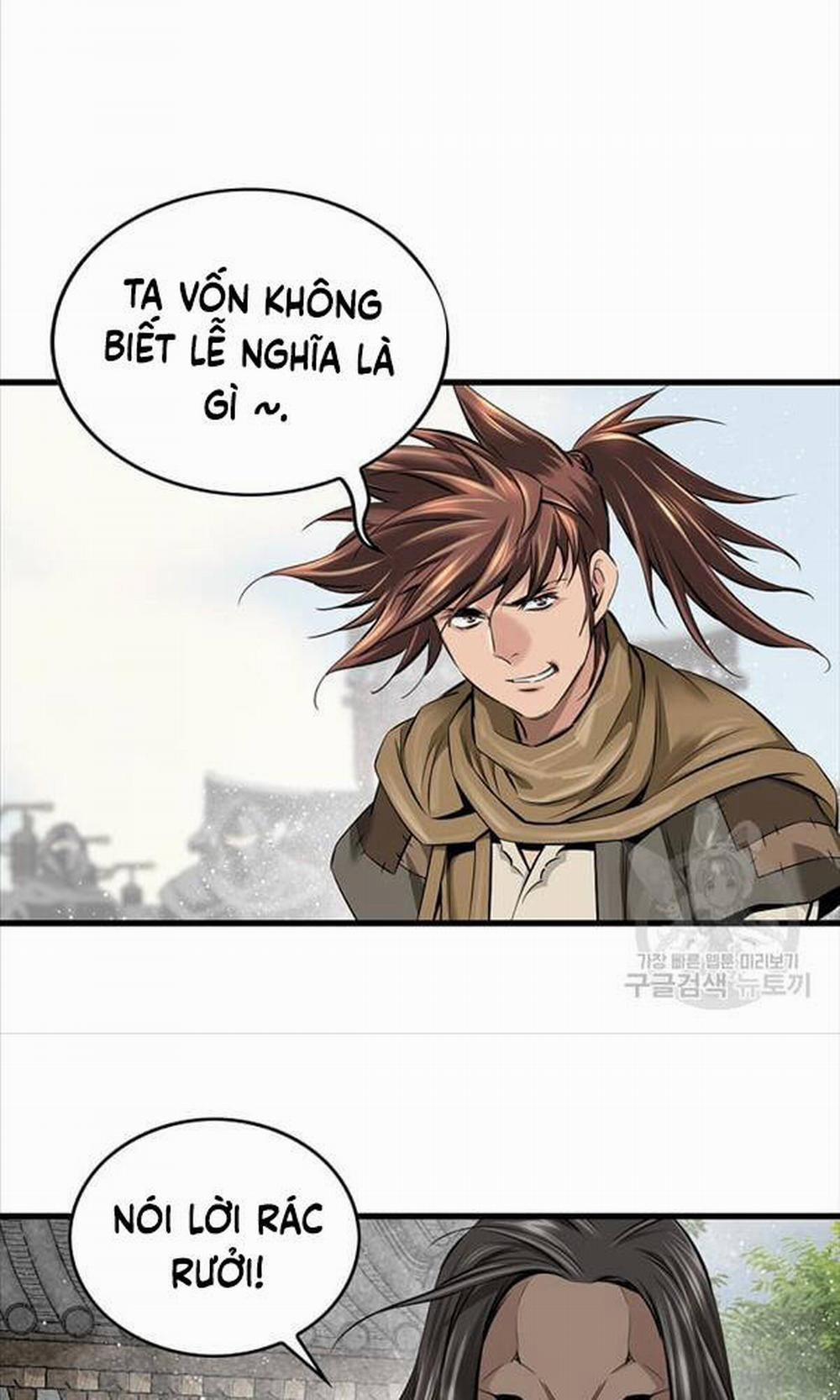 Thiên Hạ Đệ Nhất Y Lại Môn 3 trang 28