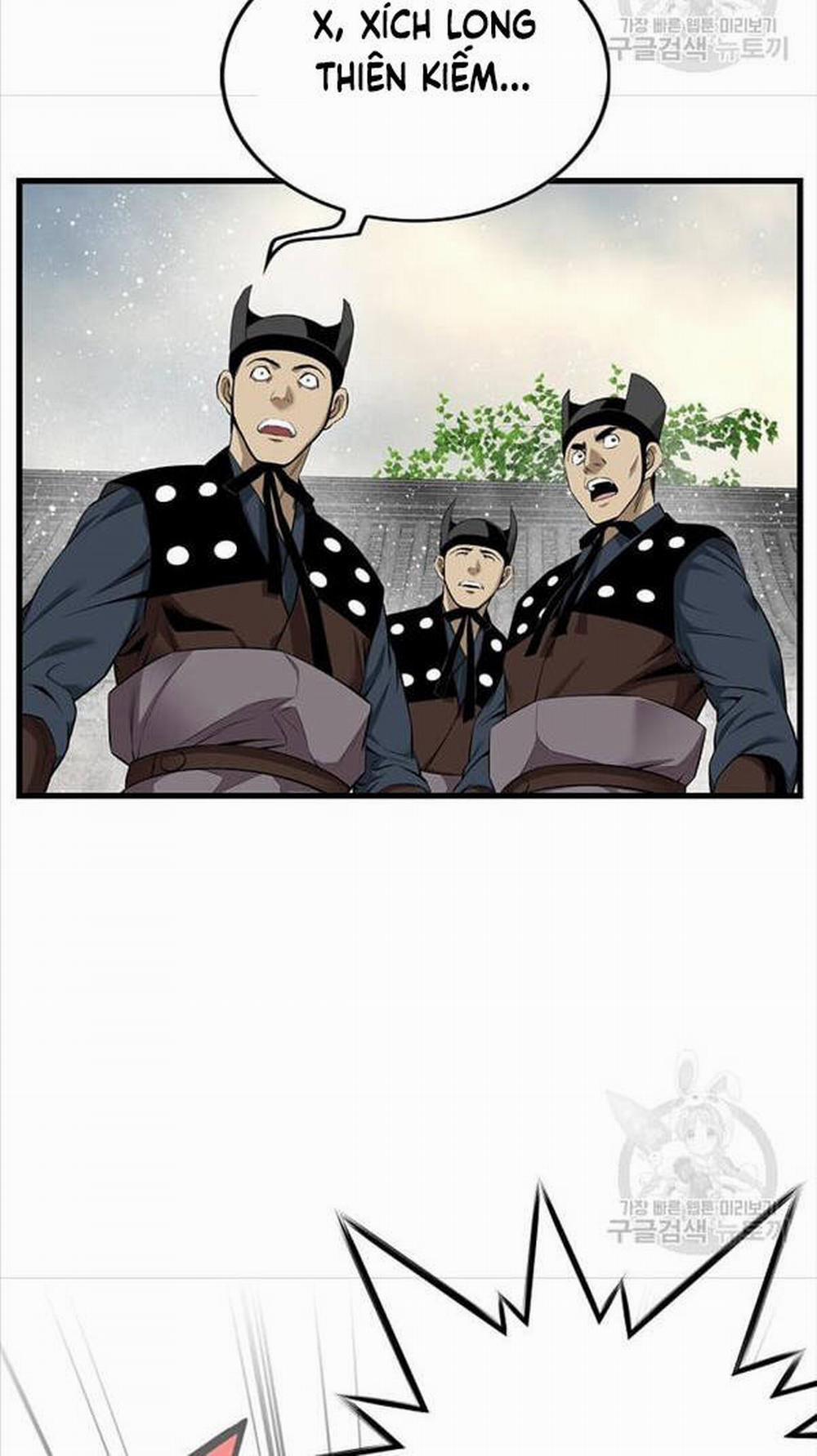 Thiên Hạ Đệ Nhất Y Lại Môn 3 trang 53