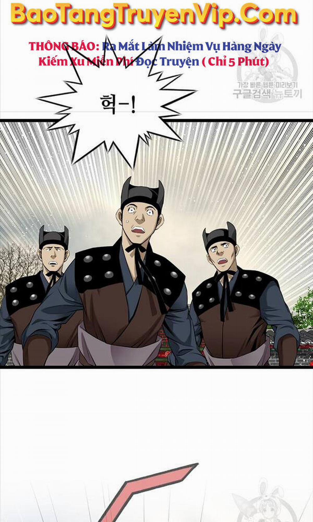 Thiên Hạ Đệ Nhất Y Lại Môn 3 trang 6