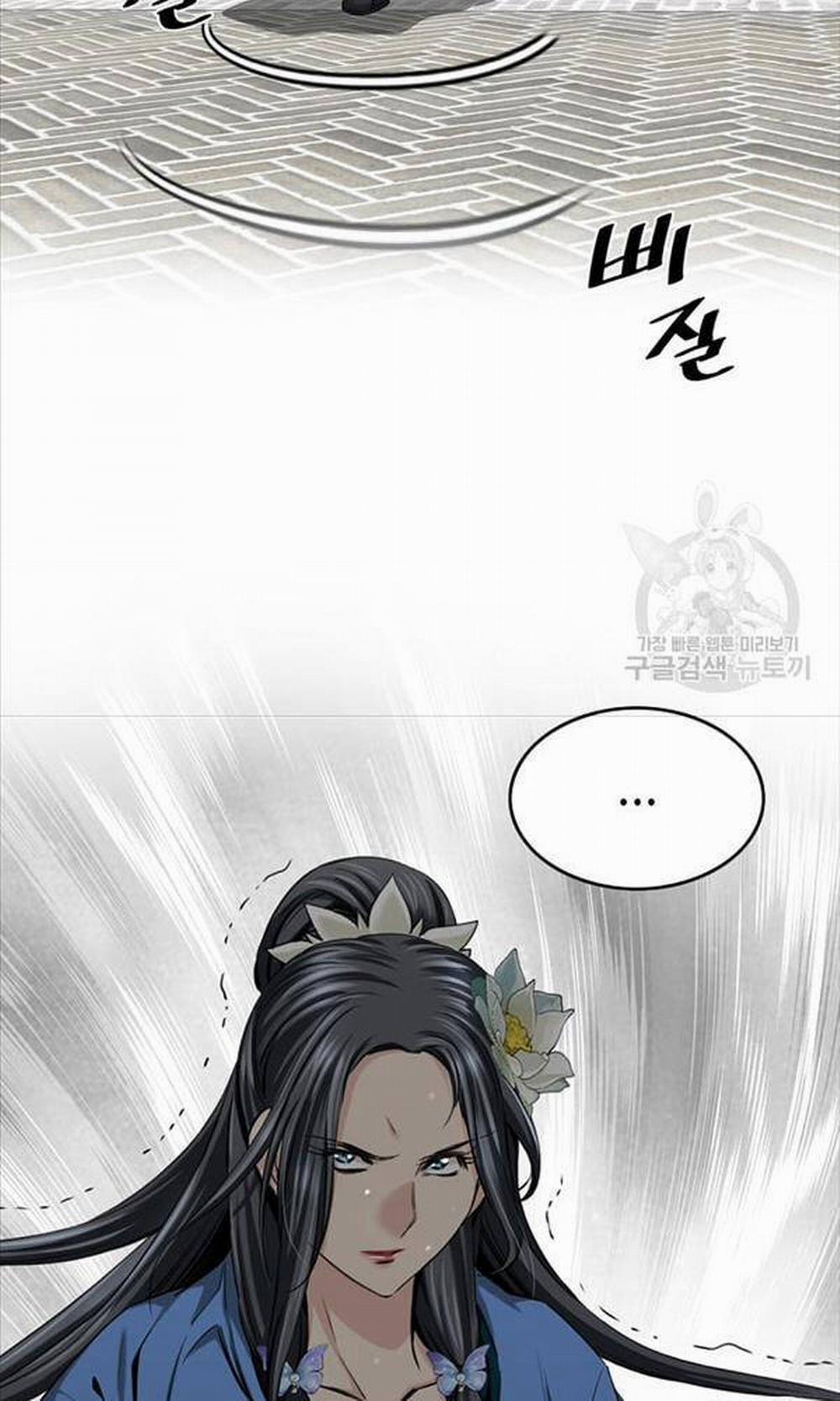 Thiên Hạ Đệ Nhất Y Lại Môn 3 trang 69