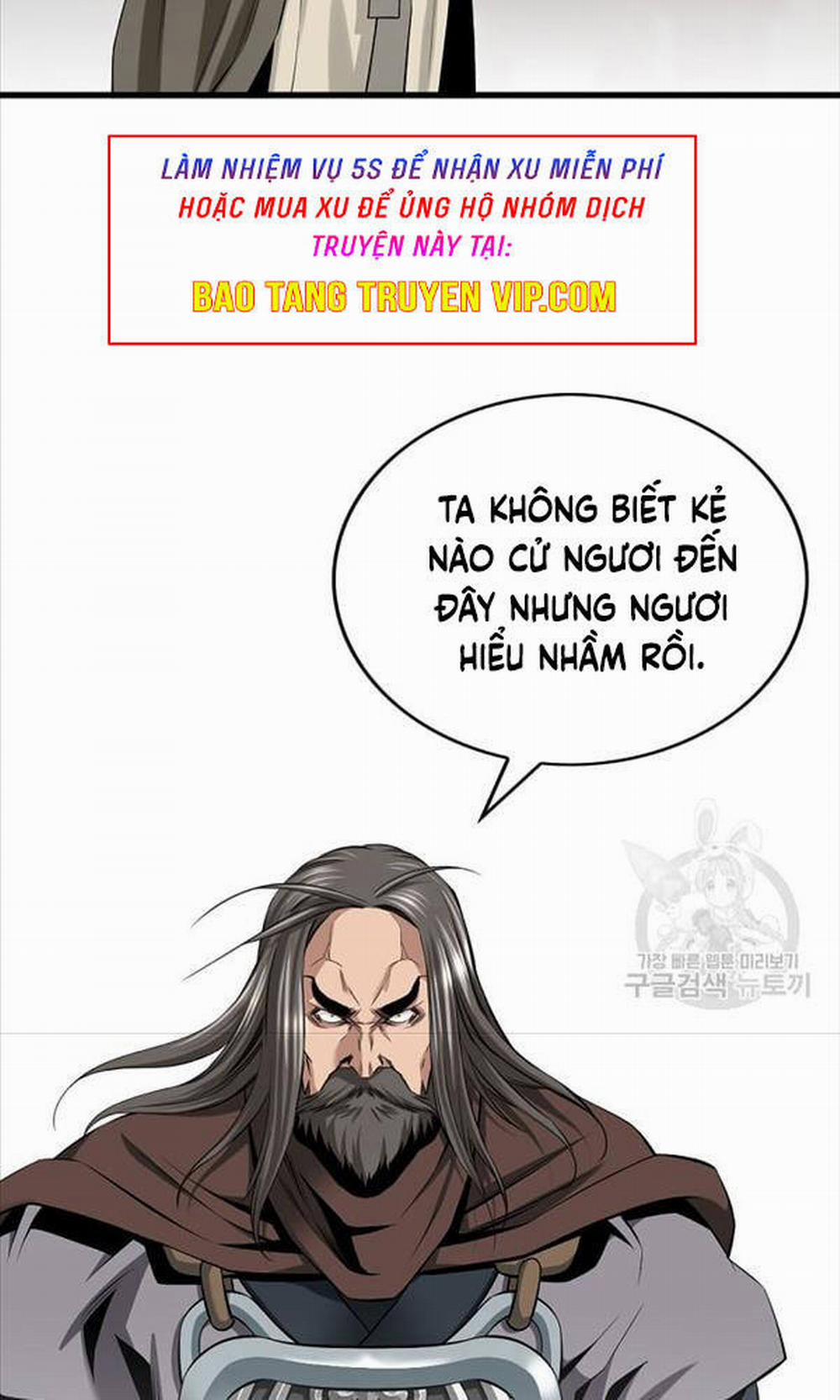 Thiên Hạ Đệ Nhất Y Lại Môn 3 trang 80