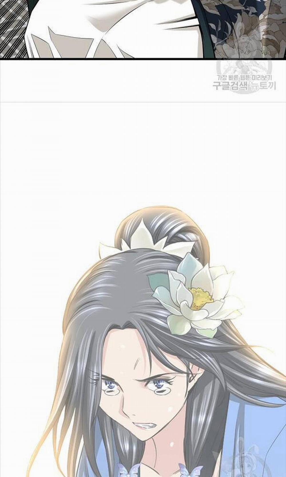 Thiên Hạ Đệ Nhất Y Lại Môn 3 trang 84