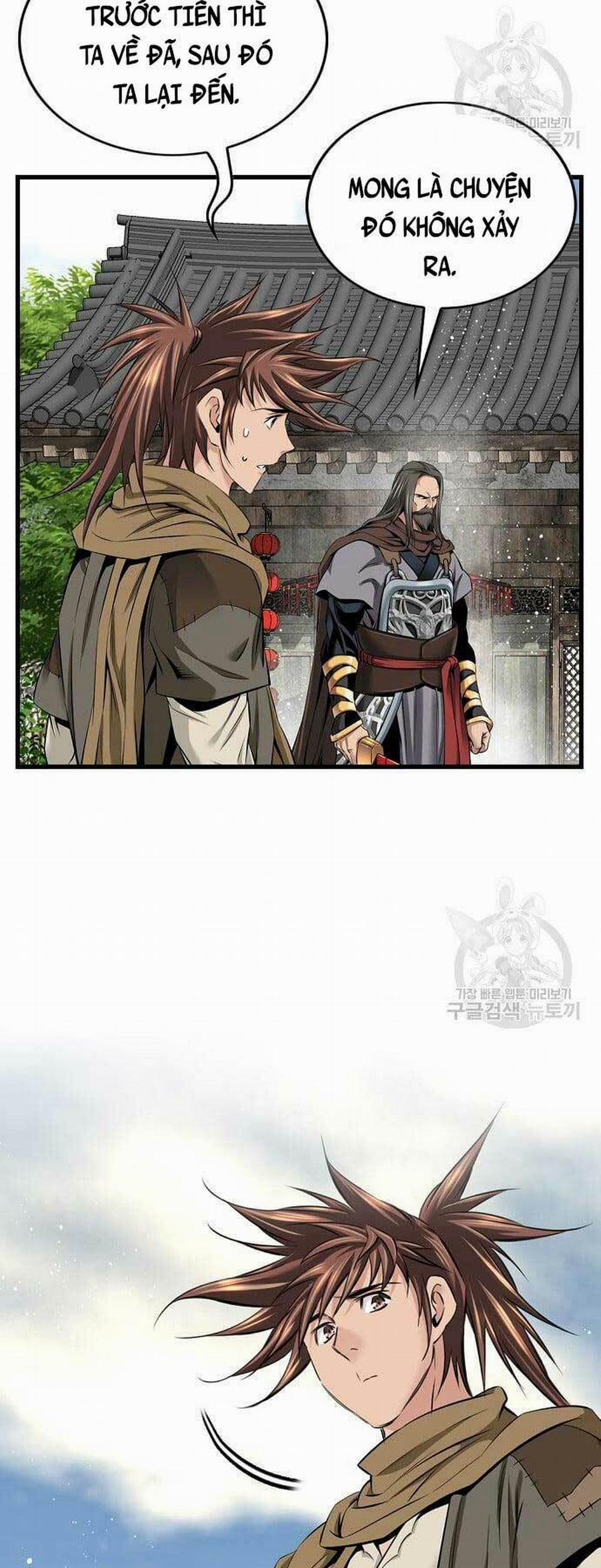 Thiên Hạ Đệ Nhất Y Lại Môn 4 trang 12