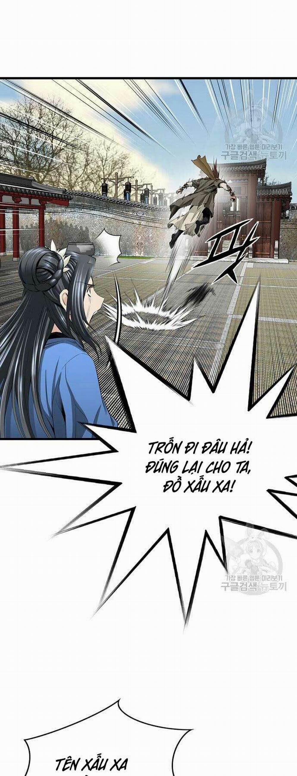 Thiên Hạ Đệ Nhất Y Lại Môn 4 trang 14