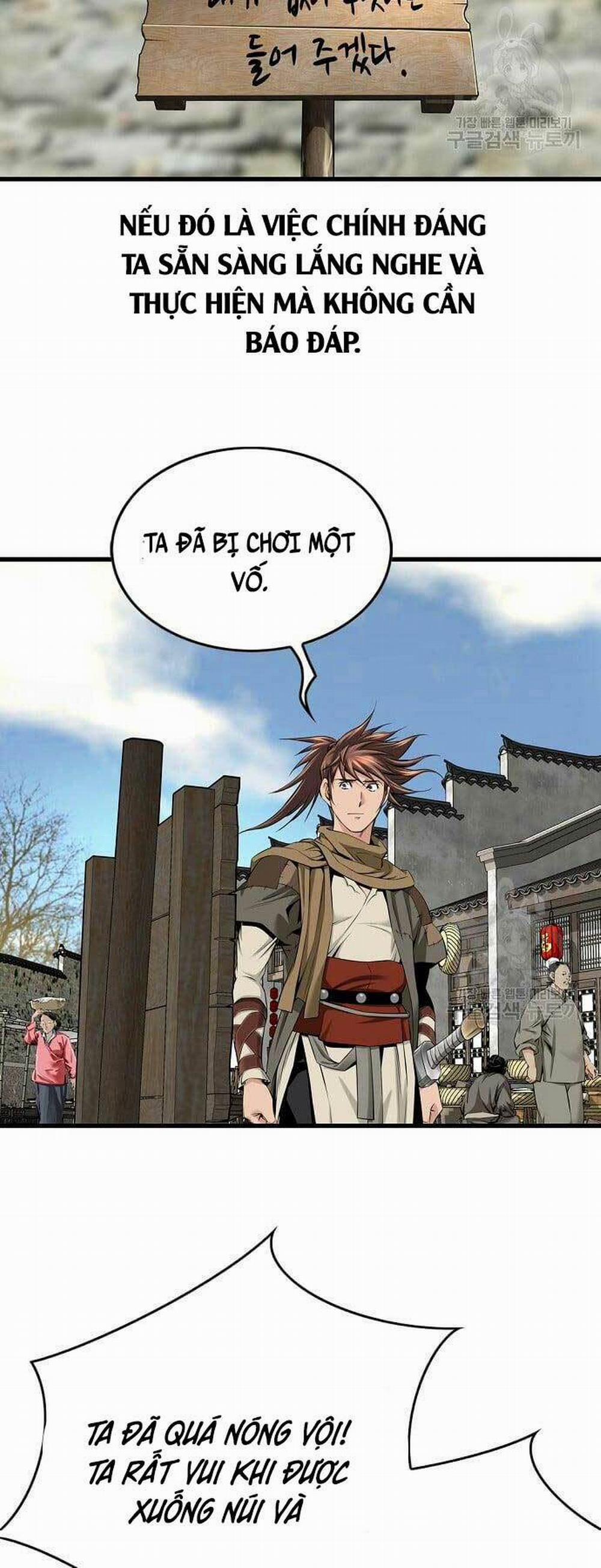 Thiên Hạ Đệ Nhất Y Lại Môn 4 trang 18