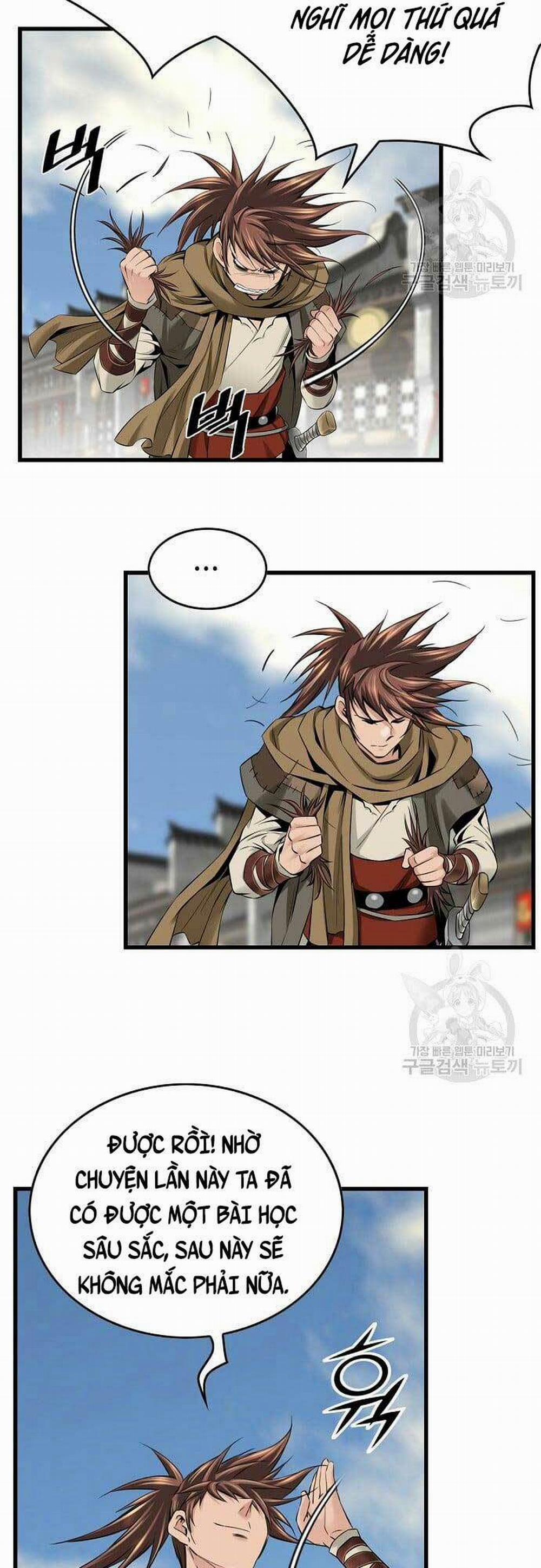 Thiên Hạ Đệ Nhất Y Lại Môn 4 trang 19