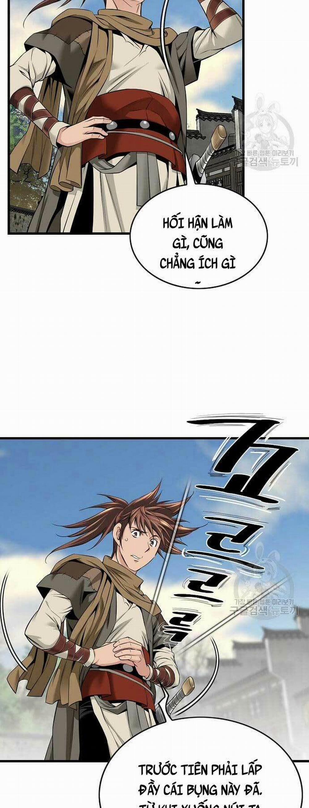 Thiên Hạ Đệ Nhất Y Lại Môn 4 trang 20