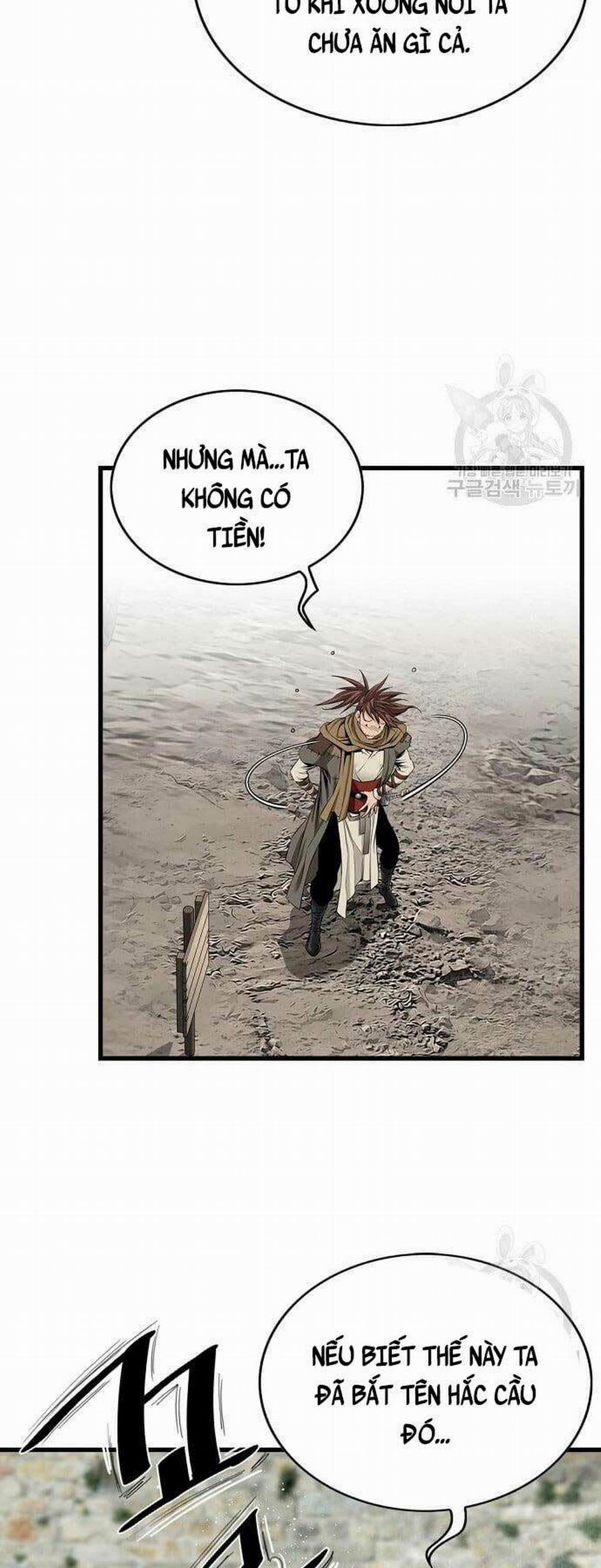 Thiên Hạ Đệ Nhất Y Lại Môn 4 trang 21