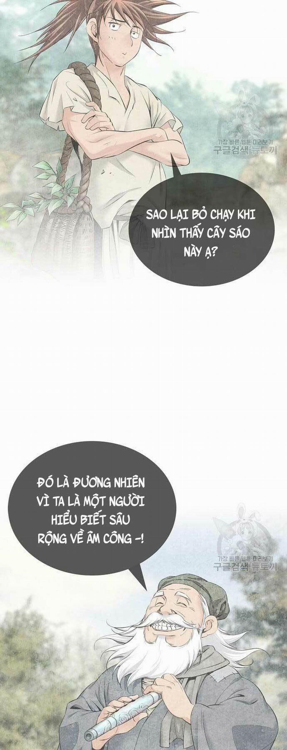 Thiên Hạ Đệ Nhất Y Lại Môn 4 trang 26