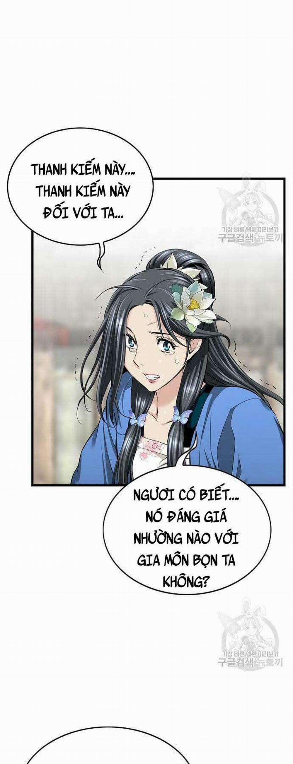 Thiên Hạ Đệ Nhất Y Lại Môn 4 trang 3