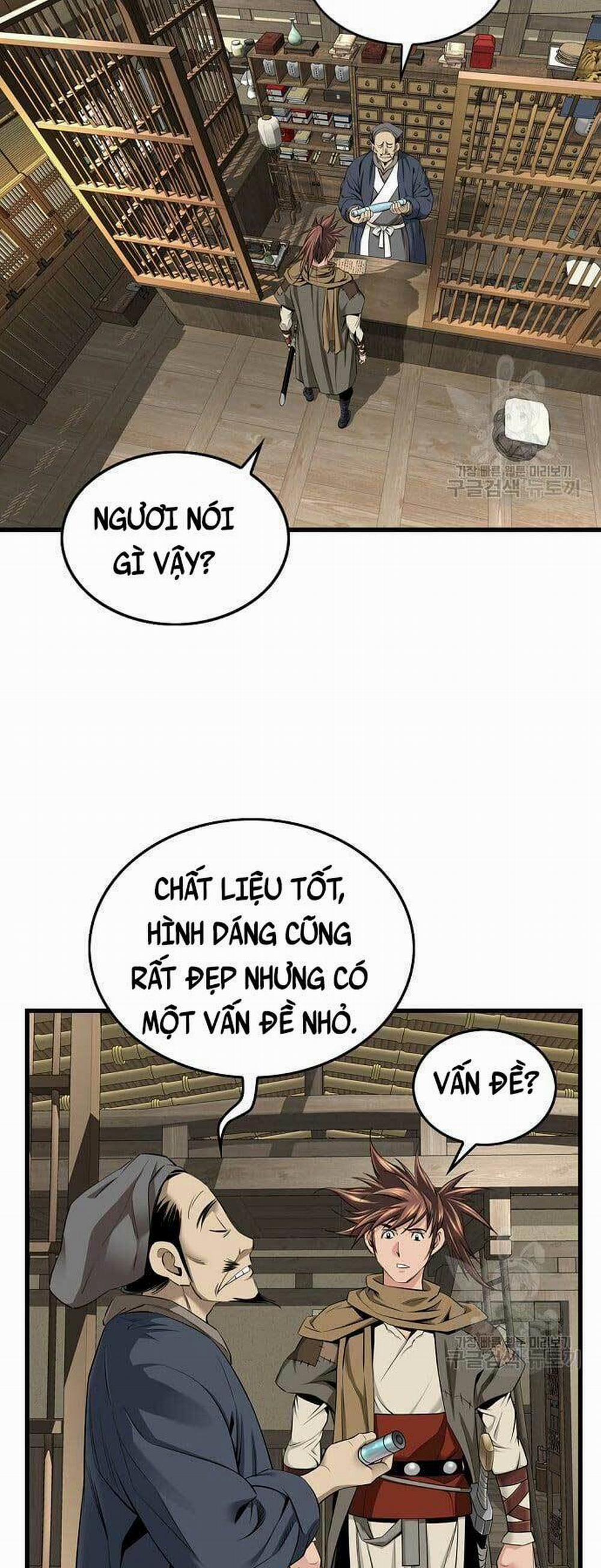 Thiên Hạ Đệ Nhất Y Lại Môn 4 trang 39