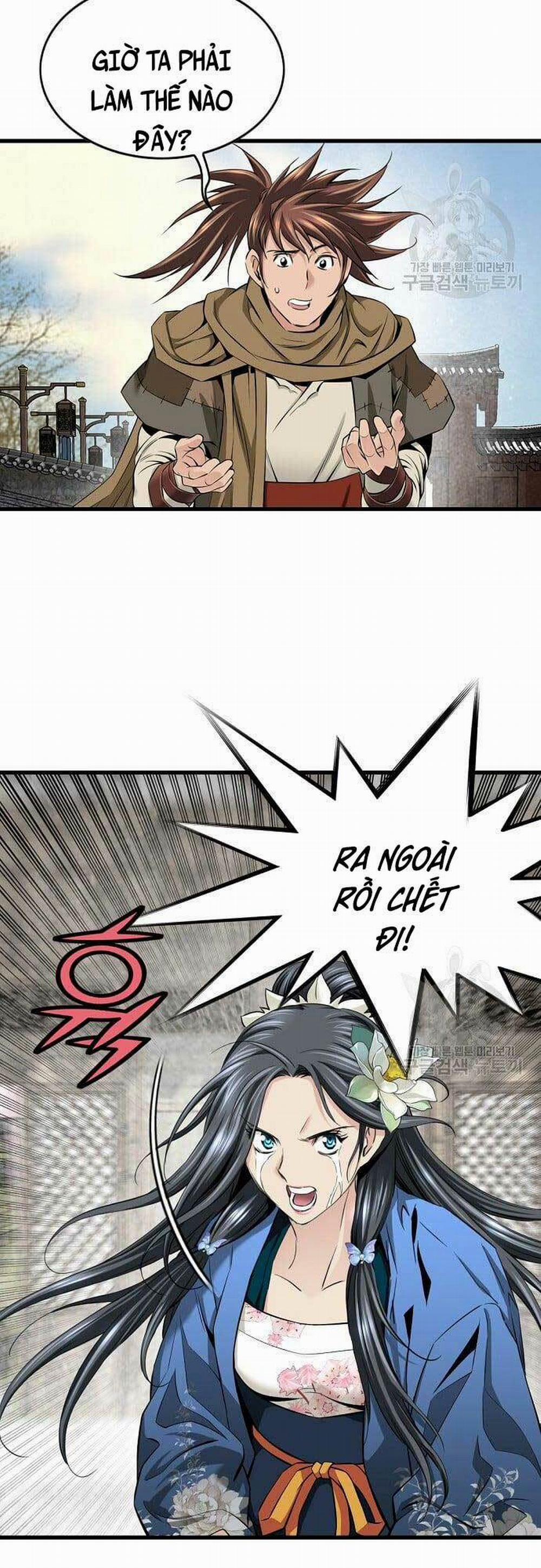 Thiên Hạ Đệ Nhất Y Lại Môn 4 trang 7