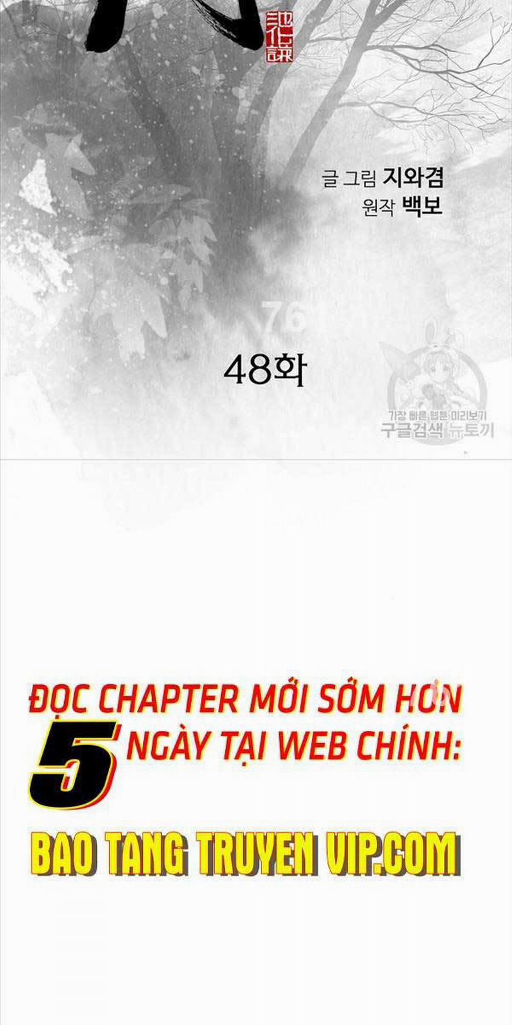 Thiên Hạ Đệ Nhất Y Lại Môn 48 trang 1