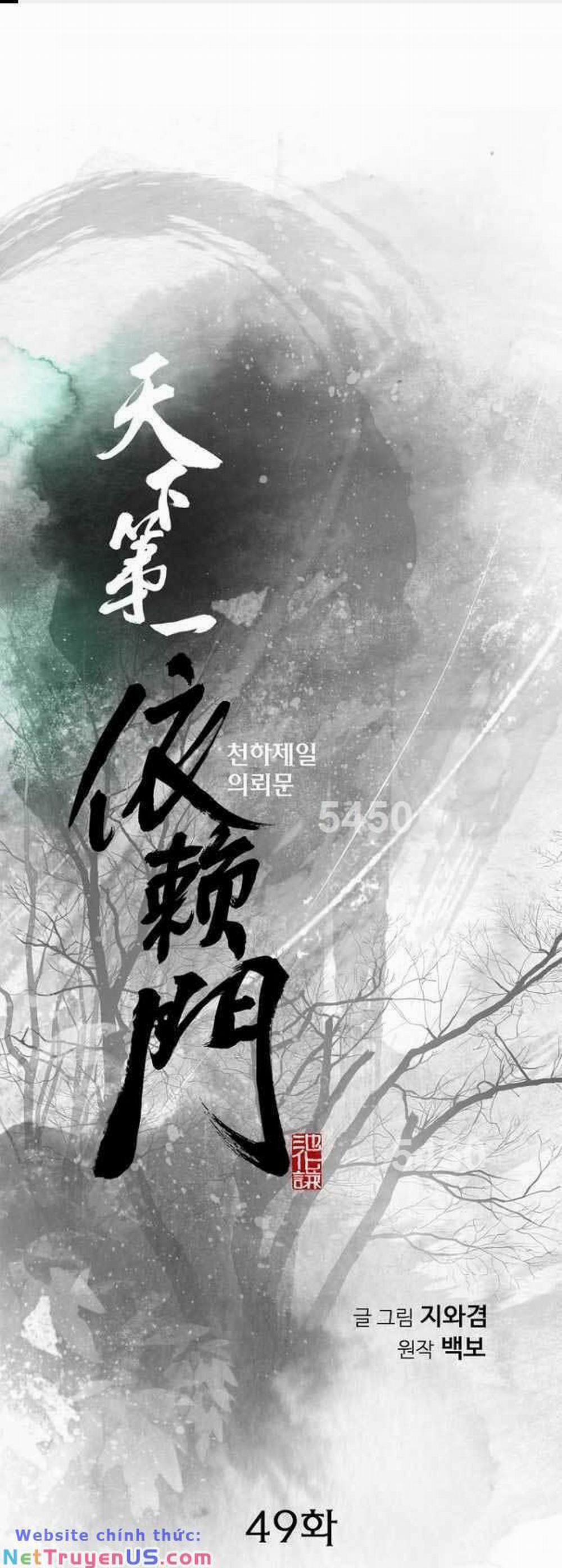 Thiên Hạ Đệ Nhất Y Lại Môn 49 trang 0