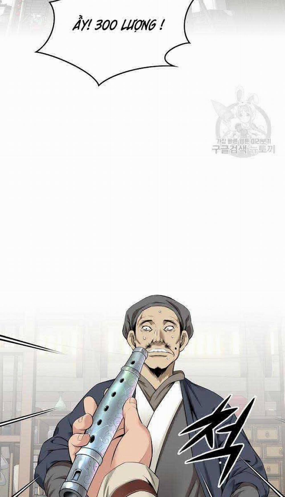 Thiên Hạ Đệ Nhất Y Lại Môn 5 trang 15