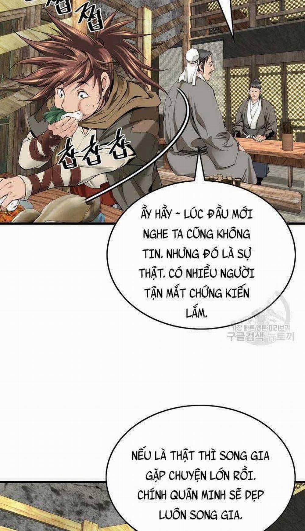 Thiên Hạ Đệ Nhất Y Lại Môn 5 trang 24