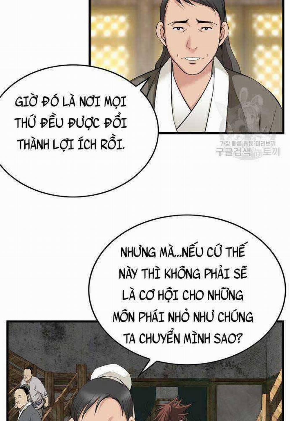 Thiên Hạ Đệ Nhất Y Lại Môn 5 trang 26