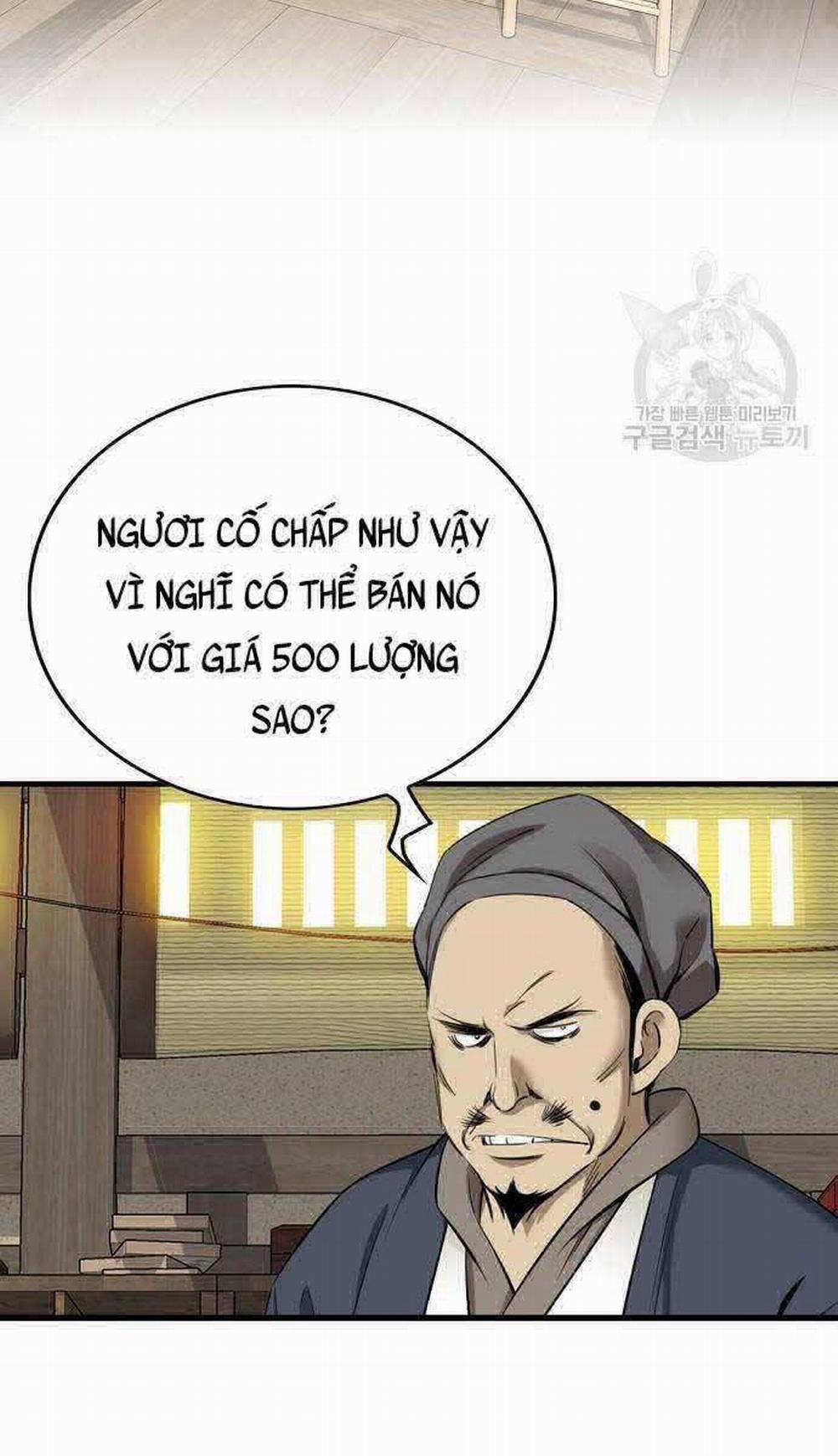 Thiên Hạ Đệ Nhất Y Lại Môn 5 trang 4