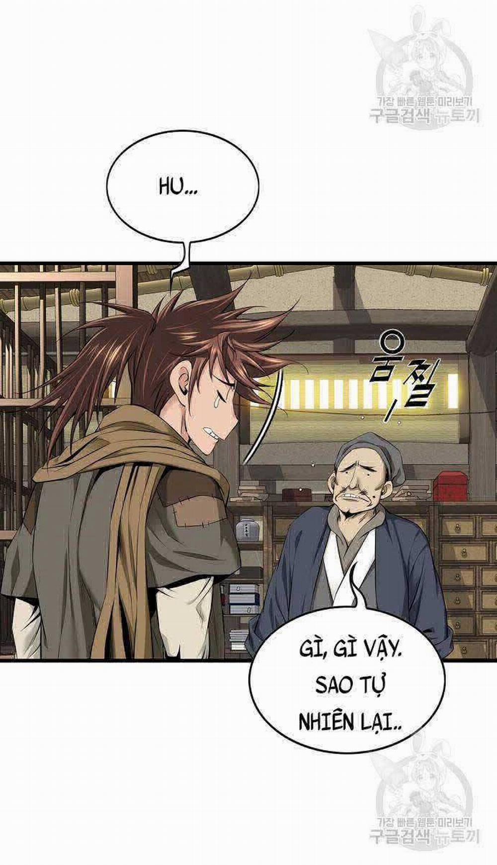 Thiên Hạ Đệ Nhất Y Lại Môn 5 trang 5