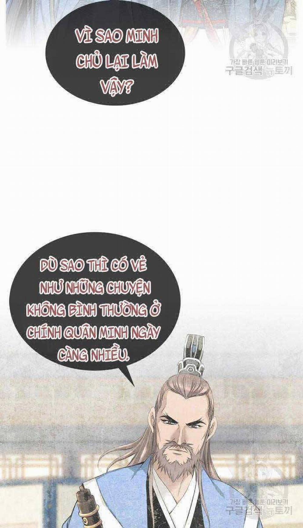 Thiên Hạ Đệ Nhất Y Lại Môn 5 trang 50