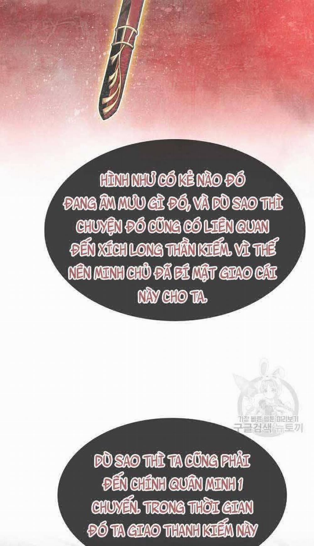 Thiên Hạ Đệ Nhất Y Lại Môn 5 trang 53