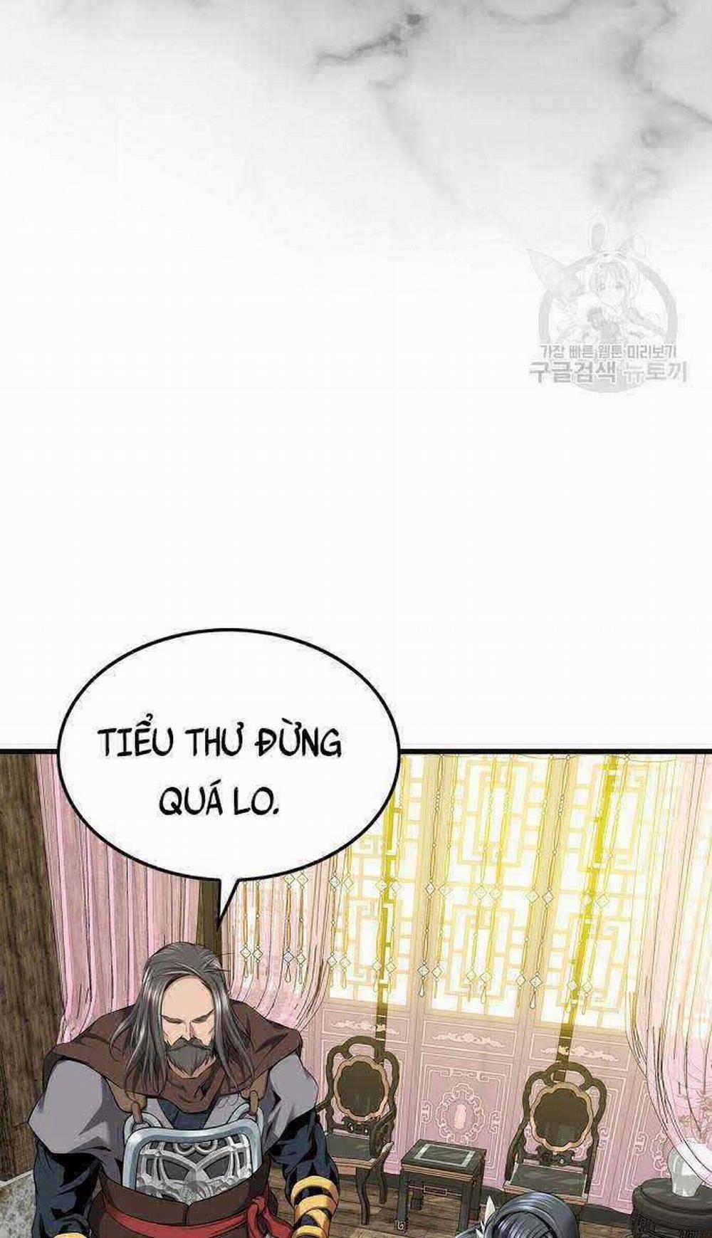 Thiên Hạ Đệ Nhất Y Lại Môn 5 trang 66