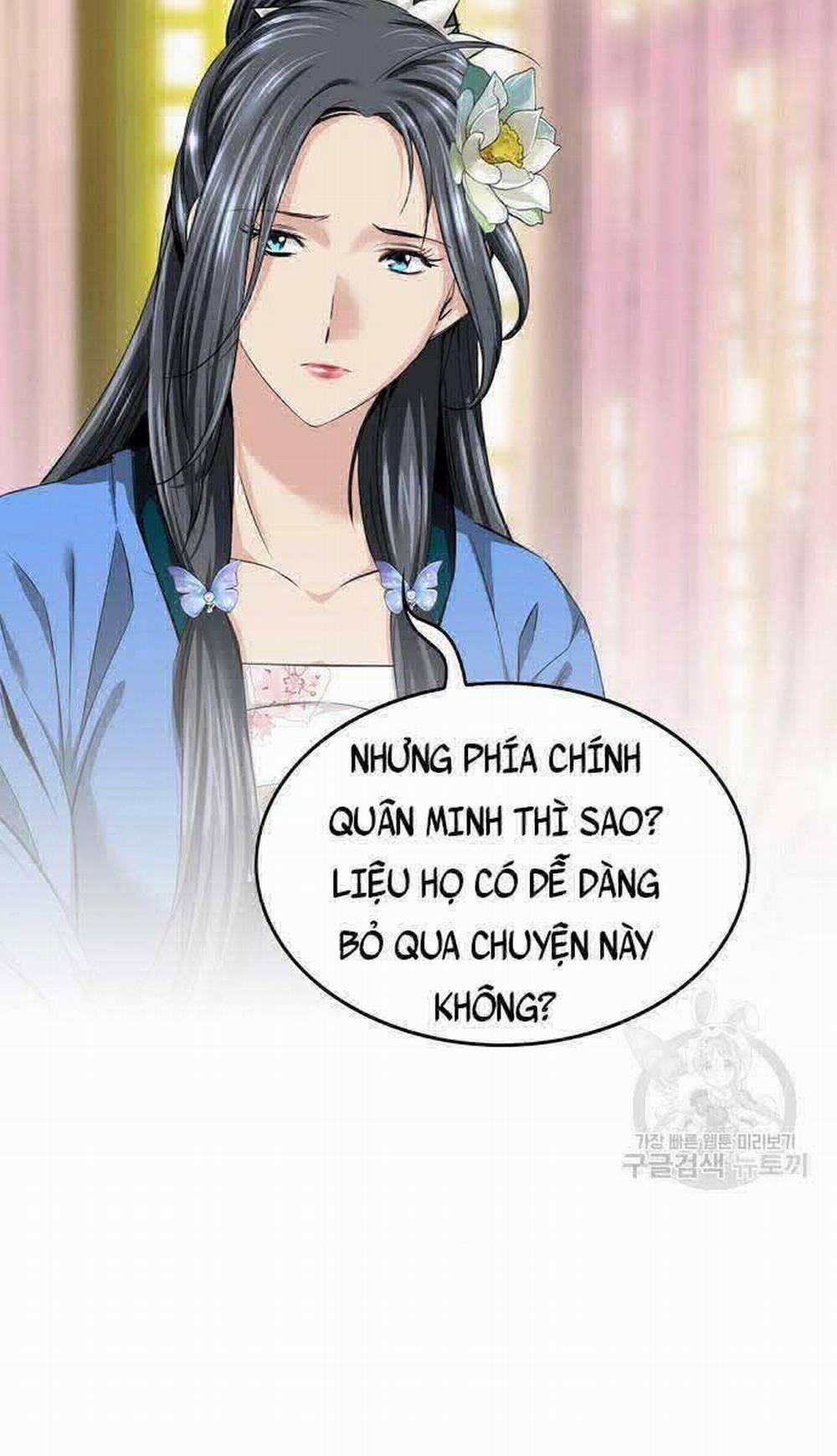 Thiên Hạ Đệ Nhất Y Lại Môn 5 trang 69