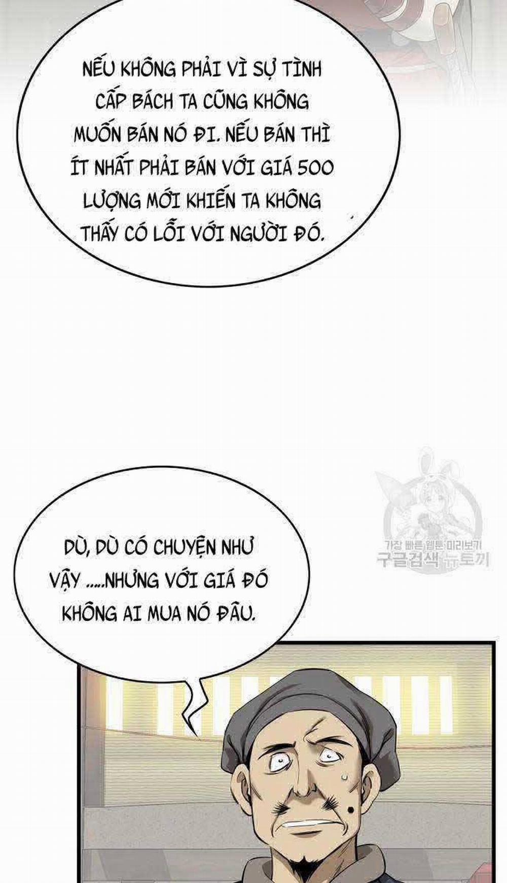 Thiên Hạ Đệ Nhất Y Lại Môn 5 trang 7