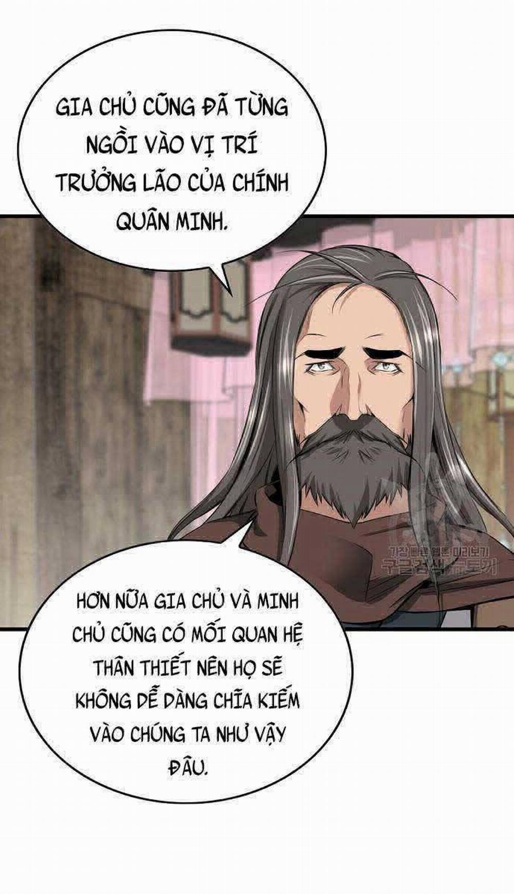 Thiên Hạ Đệ Nhất Y Lại Môn 5 trang 70