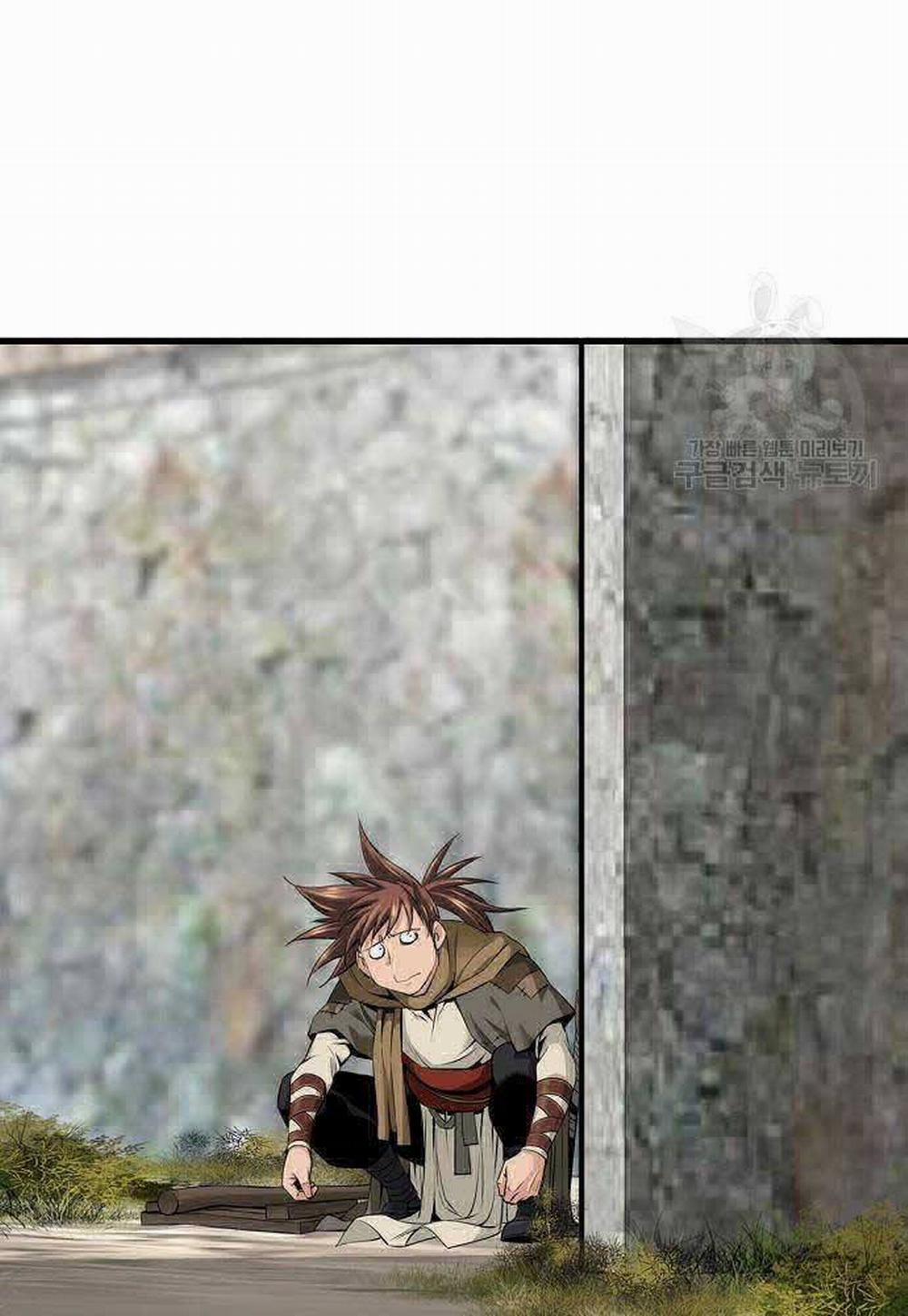 Thiên Hạ Đệ Nhất Y Lại Môn 5 trang 77