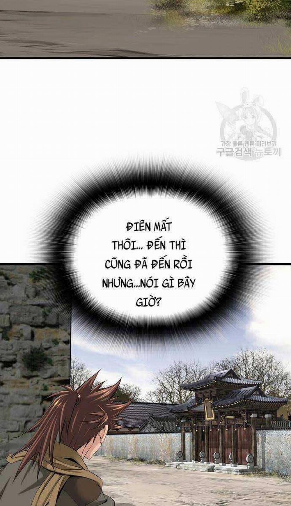 Thiên Hạ Đệ Nhất Y Lại Môn 5 trang 78