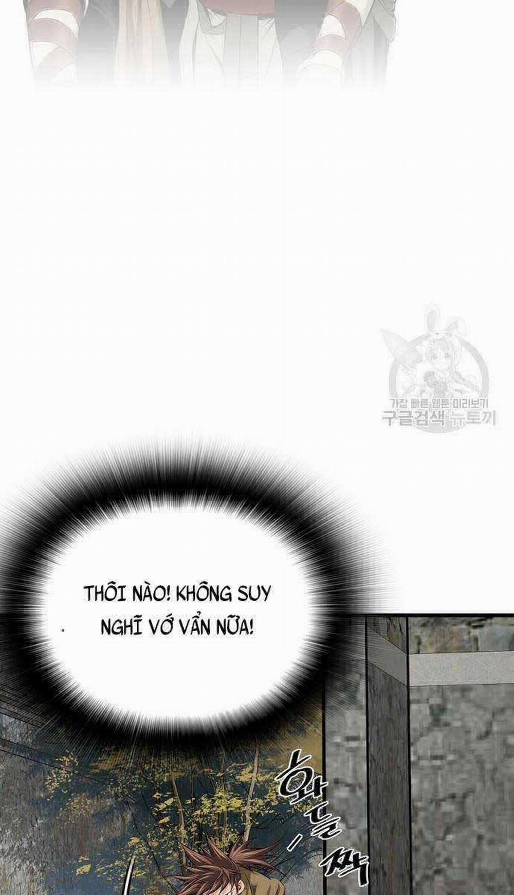 Thiên Hạ Đệ Nhất Y Lại Môn 5 trang 82