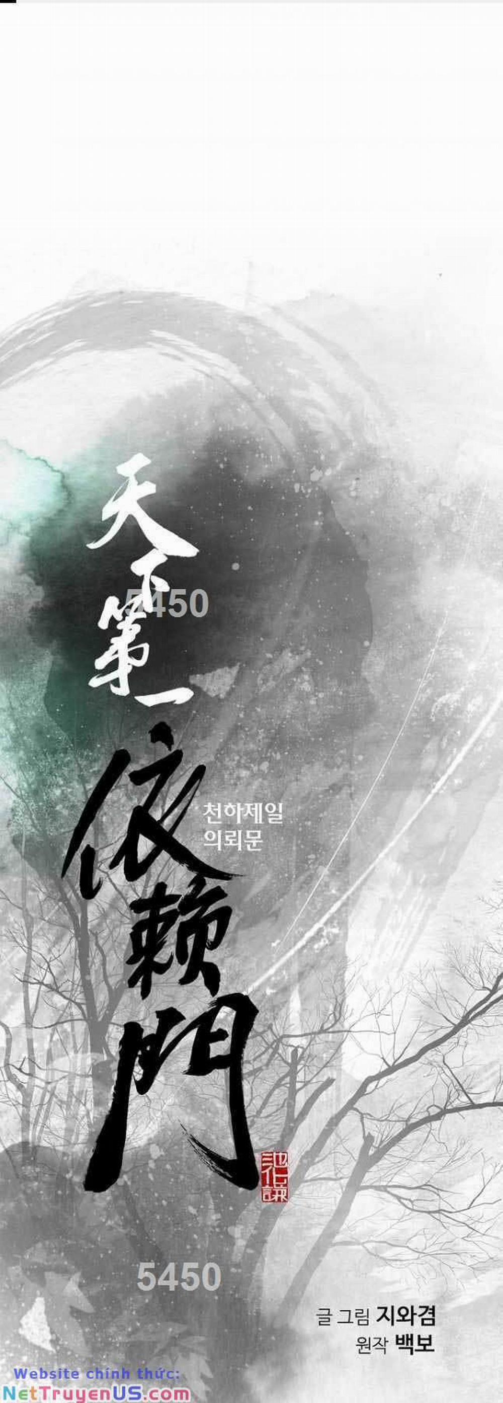 Thiên Hạ Đệ Nhất Y Lại Môn 54 trang 0
