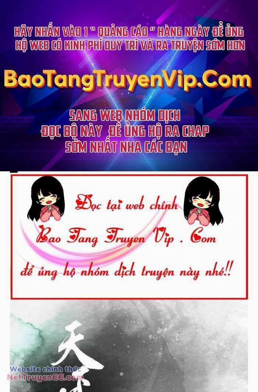 Thiên Hạ Đệ Nhất Y Lại Môn 56 trang 0