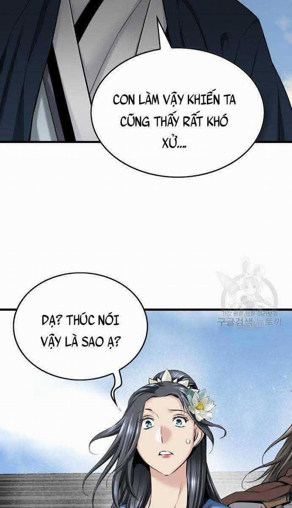 Thiên Hạ Đệ Nhất Y Lại Môn 6 trang 19