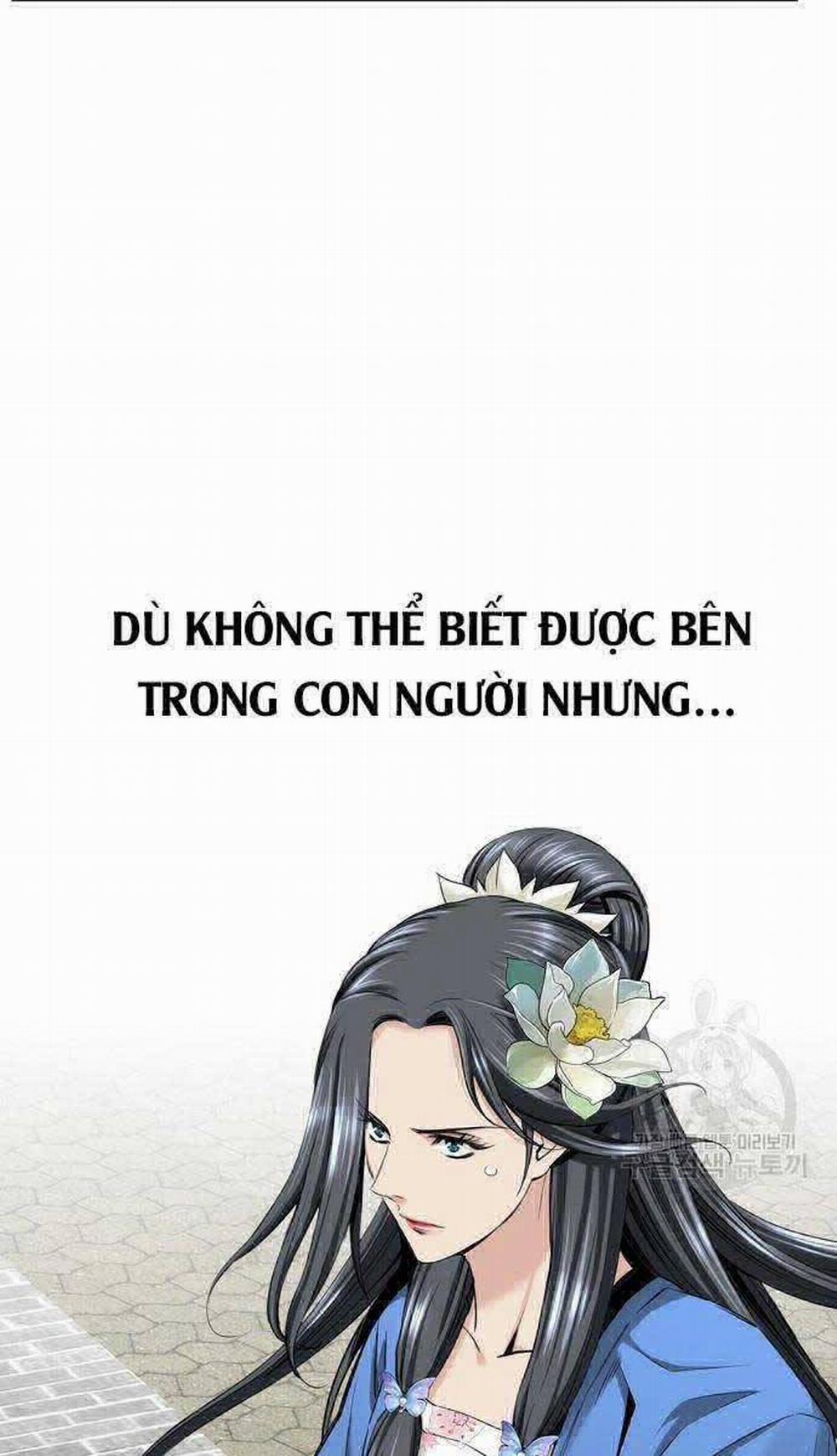 Thiên Hạ Đệ Nhất Y Lại Môn 6 trang 29