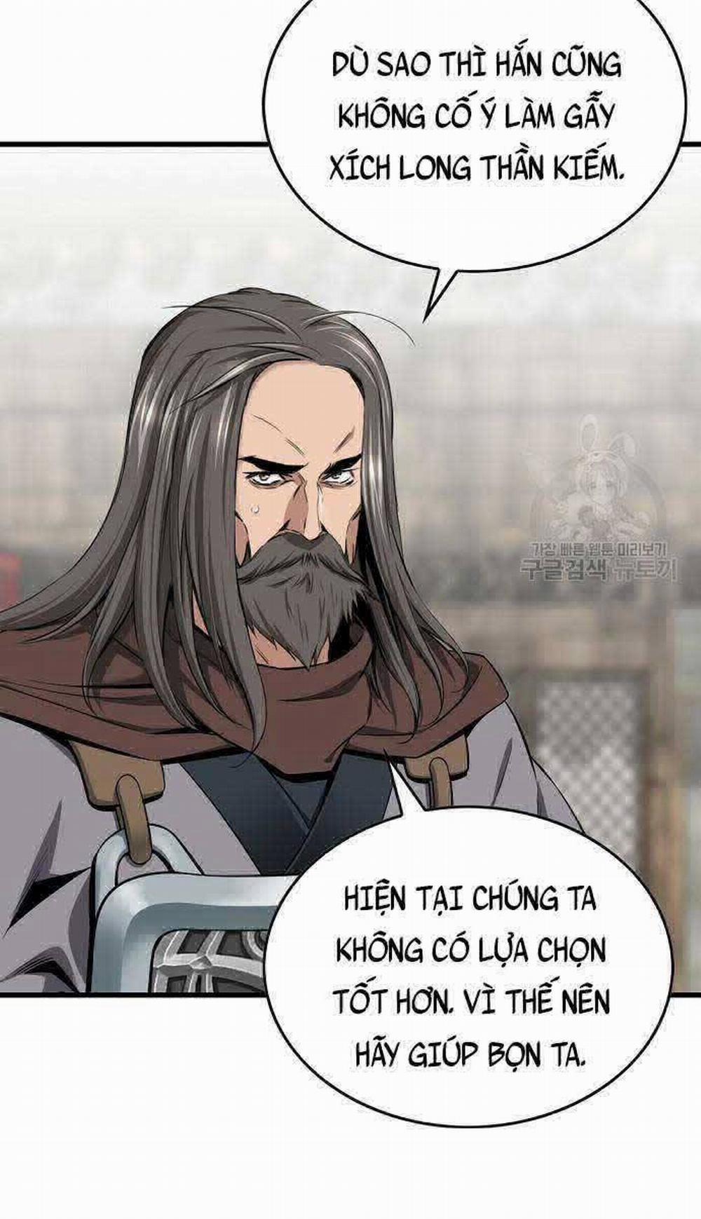 Thiên Hạ Đệ Nhất Y Lại Môn 6 trang 63