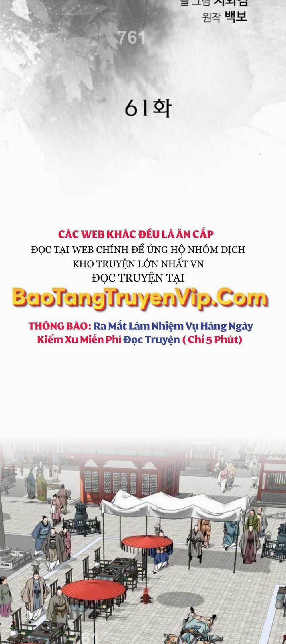 Thiên Hạ Đệ Nhất Y Lại Môn 61 trang 1