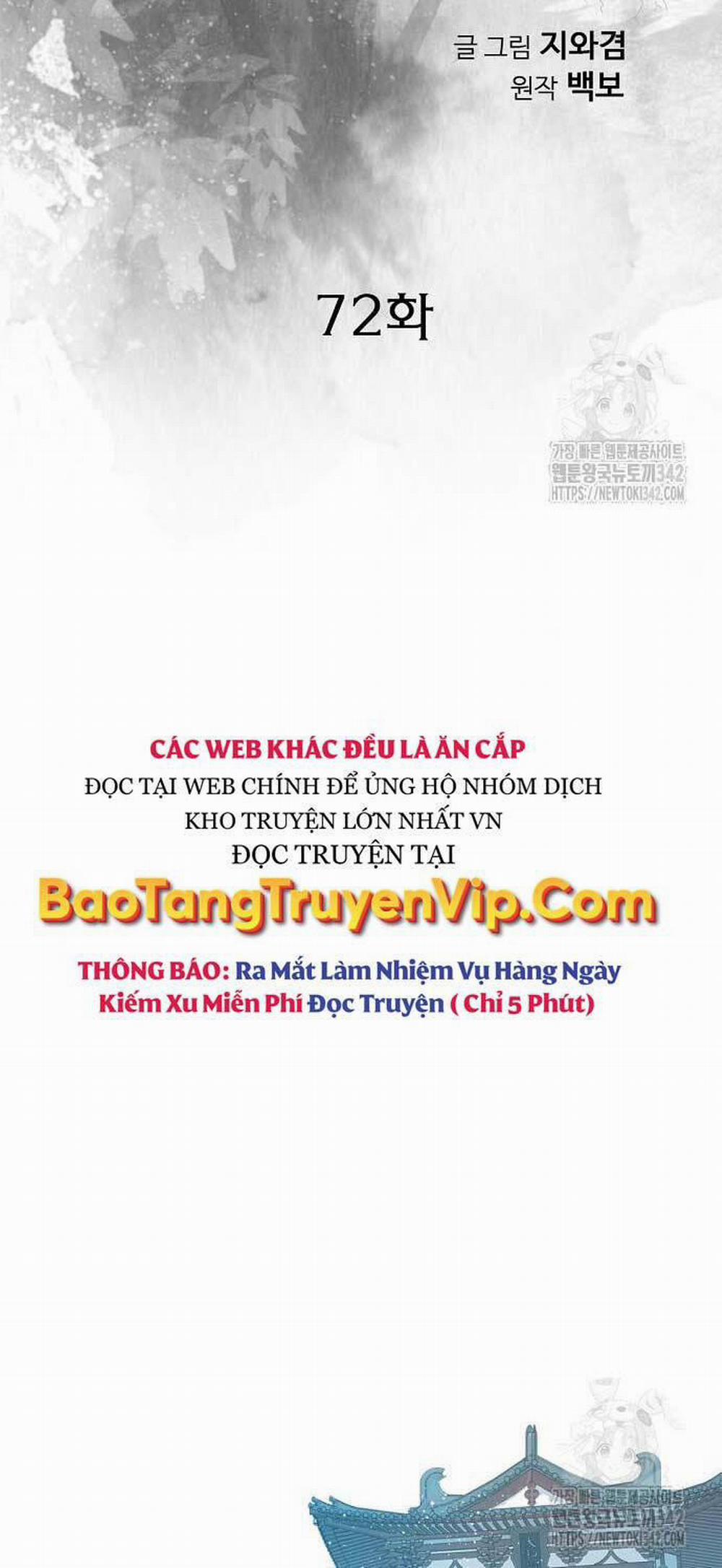 Thiên Hạ Đệ Nhất Y Lại Môn 72 trang 0