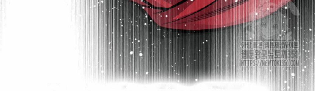 Thiên Hạ Đệ Nhất Y Lại Môn 80 trang 117