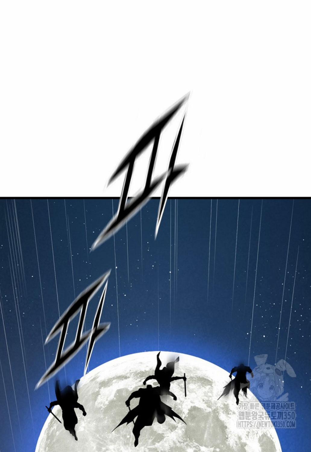 Thiên Hạ Đệ Nhất Y Lại Môn 80 trang 29