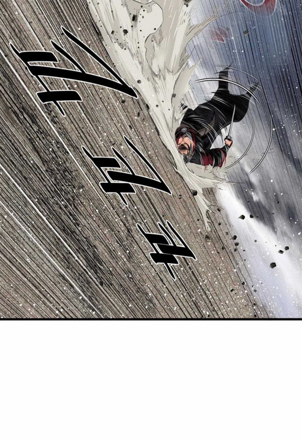 Thiên Hạ Đệ Nhất Y Lại Môn 81 trang 101