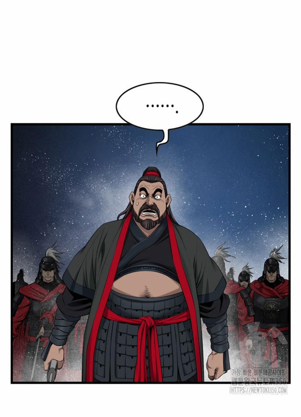 Thiên Hạ Đệ Nhất Y Lại Môn 81 trang 18