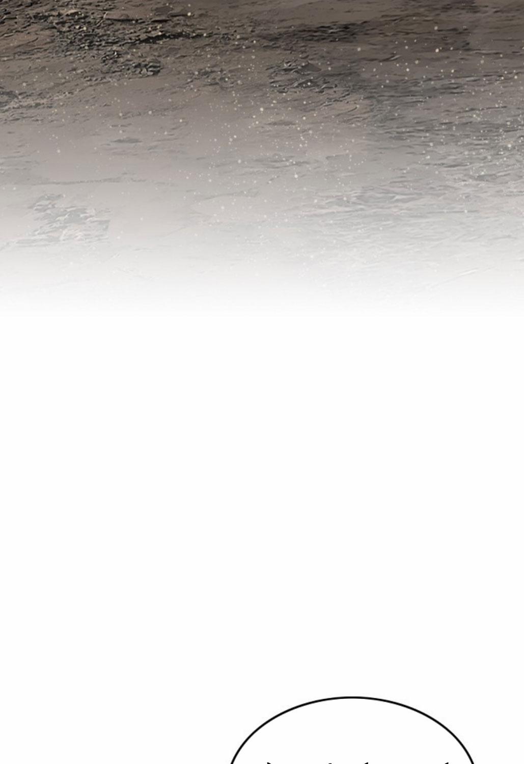 Thiên Hạ Đệ Nhất Y Lại Môn 81 trang 4